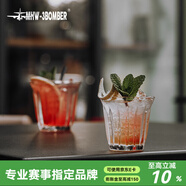 MHW-3BOMBER【小紅書(shū)爆款】轟炸機咖啡玻璃杯澳白拿鐵杯拉花水杯dirty小杯子 200ml-(卡布/dirty推薦)