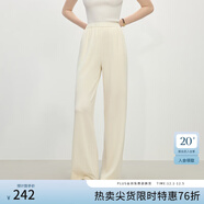 范思藍恩氣質(zhì)醋酸套裝女夏季2025新款一字領(lǐng)上衣直筒褲兩件套2132 象牙白褲子 S