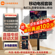 小米（MI）電視A50英寸2GB+32GB大儲存4K高清金屬全面屏雙頻WiFi遠場(chǎng)語(yǔ)音家用智能液晶平板電視機 50英寸 電視直播套裝【含旋轉支架+無(wú)線(xiàn)投屏器】