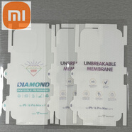 小米（MI）生態(tài)鏈同款蘋(píng)果16Promax磁吸全包邊防摔膜透明磨砂抗指紋15Pro14Plus131211Xs 【1片高清+2片磨砂】全包后膜全透明裸機手感 iPhone 16