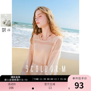 三彩2025秋款慵懶風(fēng)鏤空針織衫寬松套頭罩衫圓領(lǐng)長(cháng)袖M 橘粉色 L 165/88A