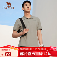 駱駝運動(dòng)polo衫休閑男女短袖T恤翻領(lǐng)運動(dòng)上衣寬松休閑網(wǎng)球T恤 C452251004，灰綠，男 L L