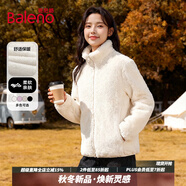 班尼路（Baleno）麥穗絨短款開(kāi)衫外套女2025年秋冬女裝新款加絨加厚小香風(fēng)保暖衣服 杏#純色【加絨外套】 L 【不易起球】