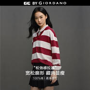 GIORDANO CONCEPTS2025秋冬男女同款純棉刺繡V字翻領(lǐng)長(cháng)袖撞色橫條POLO衫12015001 70紅/杏 S