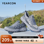 意爾康男鞋 潮流休閑鞋男2024春季新款輕便透氣老爹鞋男戶(hù)外運動(dòng)鞋子男 灰/銀 40