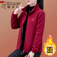 啄木鳥(niǎo)雙面絨抓絨衣女加絨加厚立領(lǐng)外套中老年媽媽裝洋氣本命年過(guò)年衣服 酒紅[保暖] 加絨 XL 適合110-125斤