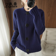 孜茜純羊毛開(kāi)衫女秋冬新款圓領(lǐng)復古加厚毛衣寬松慵懶風(fēng)長(cháng)袖外套羊毛衫 藏藍色 L