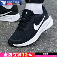 耐克（NIKE）官方 艦店跑步鞋 男鞋 2025冬季新款運動(dòng)鞋網(wǎng)面透氣減震慢跑鞋 【經(jīng)典黑白】【建議拍大半碼】 44 (280mm)