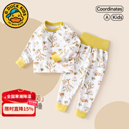 G.DUCKKIDS小黃鴨嬰兒秋衣套裝全棉高腰護肚秋褲男女寶寶長(cháng)袖分體睡衣 松鼠果果 （7A抗菌） 110 cm (建議身高95-102CM.體重28-32斤)