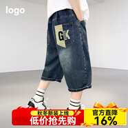 寬葉竹男童牛仔短褲夏季薄款漸變寬松胖男孩中大童夏裝五分褲淺藍色中褲 GK款【夏季七分褲】 160 cm