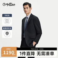 金利來(lái)【可機洗羊毛】秋冬男士西服易打理商務(wù)高級正裝西裝 黑色 M