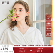 兩三事風(fēng)的漣漪 2024夏季新款簡(jiǎn)約紐扣裝飾不對稱(chēng)下擺白色t恤女 白色 L