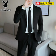 花花公子西服套裝男休閑韓版商務(wù)職業(yè)正裝三件套修身結婚伴郎新郎西裝外套 黑色兩扣西服+領(lǐng)帶 4XL
