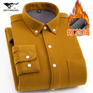 七匹狼（SEPTWOLVES）秋冬燈芯絨保暖襯衫男士加絨加厚冬季寬松中老年爸爸裝襯衣服外套 桔色 【一體絨加厚】 42 /2XL【155-165斤】