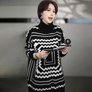 溶溶【幾何畫(huà)廊】RONGRONG 綿羊毛高領(lǐng)黑白撞色幾何提花毛衣RR001 黑色 建議手洗 L 40 (120-140斤)