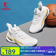 喬丹QIAODAN籃球鞋男破影5冬季低幫耐磨實(shí)戰減震運動(dòng)鞋男 喬丹白/金色 39