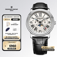 康斯登（Frederique Constant）瑞表原裝百年典雅石英表日期月相顯示男士手表情人節禮物送男女友 FC-270M4P6