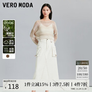VEROMODA 半裙2024春夏新款休閑舒適含棉水洗多口袋工裝牛仔裙女324237013