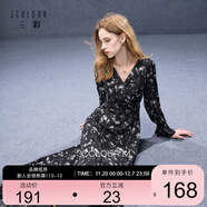 三彩2025秋季新款流浪風(fēng)碎花V領(lǐng)雪紡裙連衣裙不規則A字長(cháng)裙M