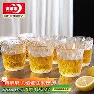 青蘋(píng)果日式石紋玻璃水杯280ml6只 加厚玻璃杯冰川杯茶杯啤酒杯高顏值