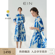 EIN【海島假日】EIN言文藝印花系帶立領(lǐng)七分袖絲棉連衣裙夏季新款 寶藍 S