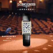 浪琴（LONGINES）瑞士手表 黛綽維納系列 石英皮帶女表 L52588710