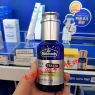 菲詩(shī)小鋪（THE FACE SHOP）韓國專(zhuān)柜采購The faceshopDr.belme敏感肌修復安瓶精華 敏感肌精華：45ML 韓國專(zhuān)柜代購
