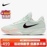耐克（NIKE）男籃球鞋ZOOM G.T. CUT ACADEMY運動(dòng)鞋FB2598-301微綠42.5