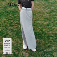 MO&Co.【涼感】夏松緊高腰衛裙魚(yú)尾半身裙摩安珂 中花灰色 M 165