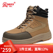 強人3515男靴新款戶(hù)外短筒耐磨防寒棉靴冬季加絨保暖羊毛靴 黃棕 46