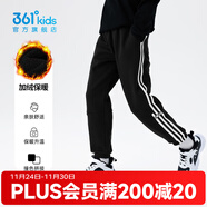 361°兒童夏季薄款長(cháng)褲男童衛褲運動(dòng)長(cháng)褲女童秋冬保暖中大童休閑長(cháng)褲 經(jīng)典黑3501-男童【加絨】 120