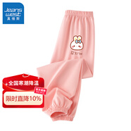 真維斯女童褲子夏季兒童防蚊褲純棉薄款長(cháng)褲中小童夏裝女孩透氣運動(dòng)童裝 皮粉 草莓兔x 130