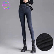 甜米寶高腰牛仔褲女加絨彈力松緊腰女士外穿加大碼修身顯瘦小腳褲長(cháng)褲子 藍灰色 加絨 32 建議139-146斤