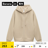 蕉內（Bananain）【劉浩存同款】非常服503Relax男女針織連帽休閑外套百搭顯瘦衛衣 【加絨】杏卡其 L