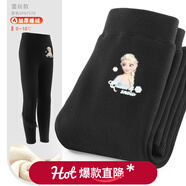 迪士尼女童保暖褲兒童棉褲冬加絨暖暖褲寶寶打底褲內穿秋褲熱能褲 夜幕黑色蕾絲款】黑色 SP97570 120