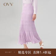 OVV秋冬熱賣(mài)女裝絲羊毛豎條紋肌理自然卷邊針織半裙 淺紫（凈色）A6 XL