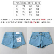 超彈巨軟自留款高腰蜜桃臀牛仔短褲女百搭顯瘦歐美風(fēng)性感牛仔褲子 升級版低腰淺藍色帶褲栓150-170cm XS XS80-90斤