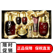 后（WHOO）套裝天氣丹花獻華泫水乳霜套盒多效修復女士護膚生日禮物 津率享三件套-抗皺