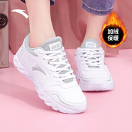 安踏（ANTA）加絨運動(dòng)鞋女鞋棉鞋女士冬季保暖皮面防潑水軟底減震輕便跑步鞋子 【加絨棉鞋】安踏白/淡灰5525F-1 36