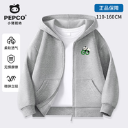小豬班納男童外套春秋季男孩薄款連帽開(kāi)衫上衣兒童舒適耐磨2025新款童裝 【棉柔耐磨】灰色/K熊貓go 170 【推薦100-120斤】