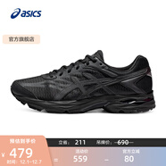 亞瑟士ASICS男鞋網(wǎng)面跑步鞋緩震跑鞋透氣舒適運動(dòng)鞋 GEL-FLUX 4 黑色009 47