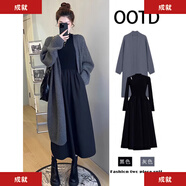 連衣裙秋冬季2026年新款時(shí)尚套裝穿搭一整套小個(gè)子針織外套裙子女 連衣裙(單件) M