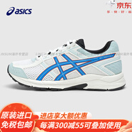 亞瑟士（asics）運動(dòng)鞋鞋春秋季新款減震男鞋子跑步鞋透氣兒女休閑鞋官方旗艦 CONTEND 4-106 37 (內長(cháng)23)