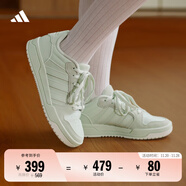 adidas ENTRAP美式校園風(fēng)運動(dòng)少年感復古籃球風(fēng)板鞋男女阿迪達斯 綠色   36.5