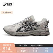 亞瑟士ASICS男鞋跑步鞋耐磨透氣運動(dòng)鞋 GEL-KAHANA 8 緩震越野跑鞋 灰色/藍色021 42