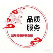 【官方旗艦店】伊詩(shī)蘭頓去角質(zhì)啫喱深層清潔毛孔死皮面部臉部除溫和磨砂膏女男祛日常護理 120ml OKAN去角質(zhì)啫喱