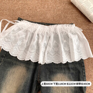 完壯韓國ins芭蕾風(fēng)蕾絲屁簾女2025新款時(shí)尚疊穿綁系裙擺搭配褲子 蕾絲屁簾-鏤空花紋 均碼