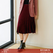顏域時(shí)尚絲絨半身裙女冬裝2025新款氣質(zhì)通勤顯瘦簡(jiǎn)約A字百褶裙 酒紅 S