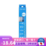 資生堂（Shiseido） 日本原裝  prepare面部刮毛刀L型/T型 多規格裝3支/5支可選 面部修眉毛刀L型 5支裝