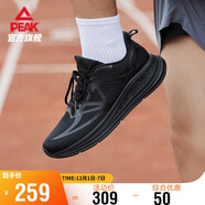 匹克態(tài)極24小時(shí)跑步鞋男鞋秋季透氣輕便緩震休閑鞋黑色運動(dòng)鞋DH420017